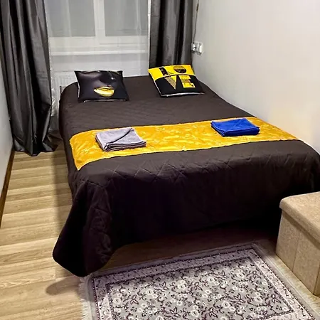 Neriesapartment No.2 Bedrooms Modern In Centrum *